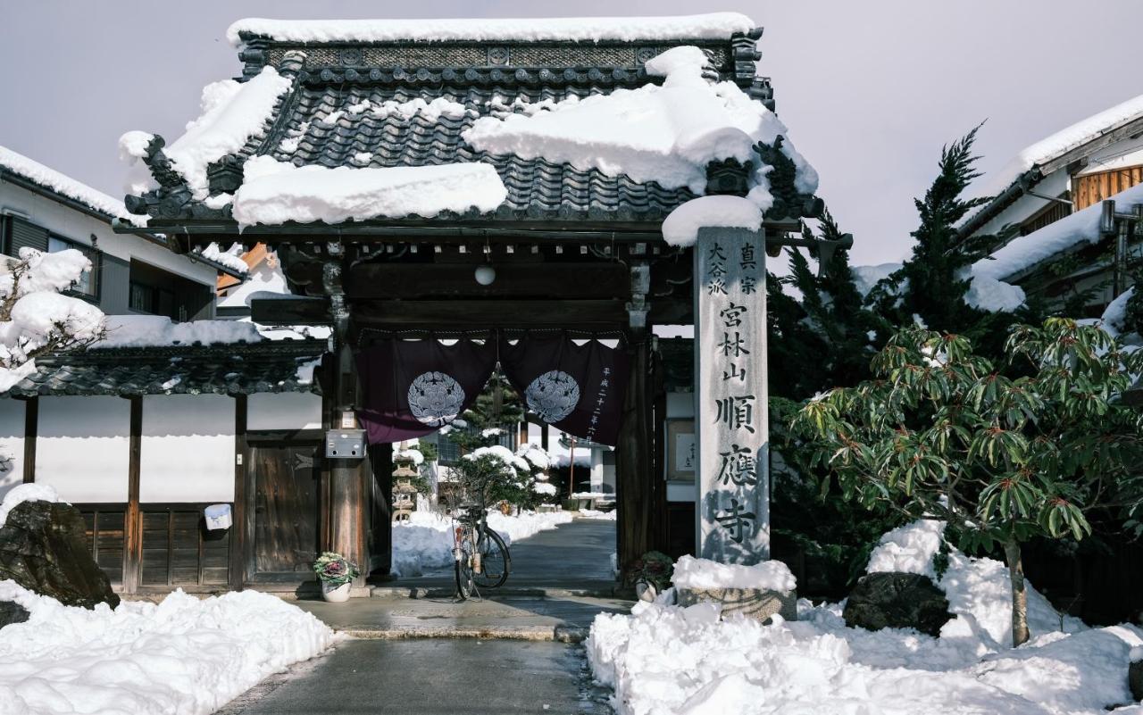 Apartamento 薬水君近江八幡水郷民泊貸し切り Omihachiman Exterior foto