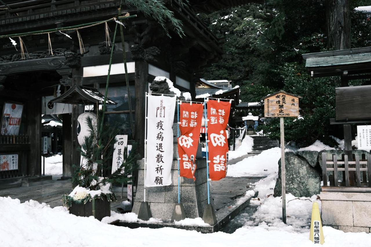 Apartamento 薬水君近江八幡水郷民泊貸し切り Omihachiman Exterior foto